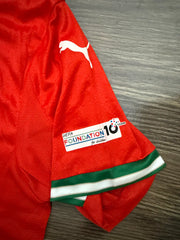 Portugal 25/26 Home Jersey